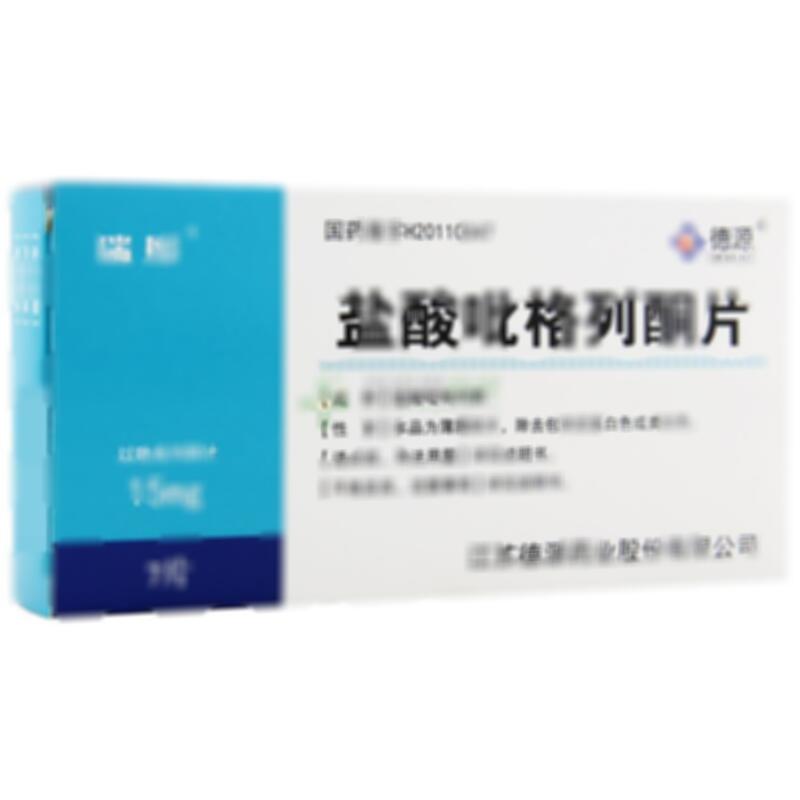 盐酸吡格列酮片 - 江苏德源