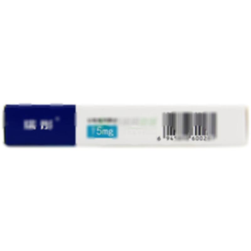 盐酸吡格列酮片 - 江苏德源