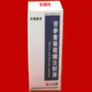 苦参素葡萄糖注射液(正大天晴药业集团股份有限公司)