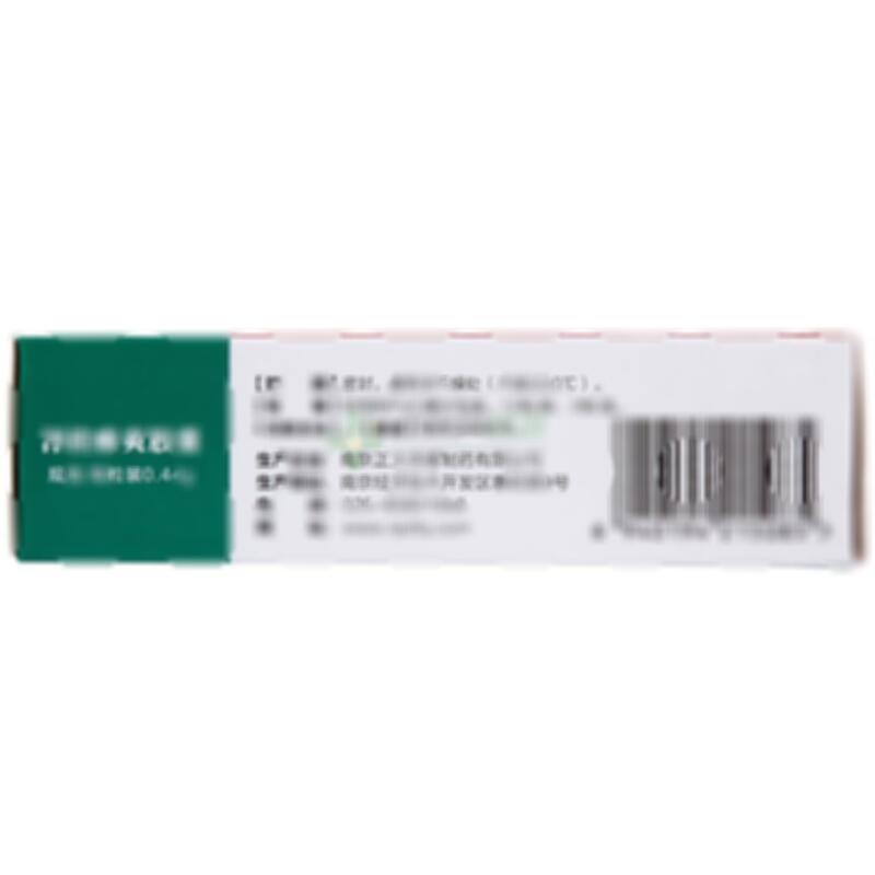 泽桂癃爽胶囊 - 南京正大天晴