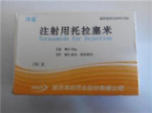 注射用托拉塞米(南京海辰药业股份有限公司)-南京海辰