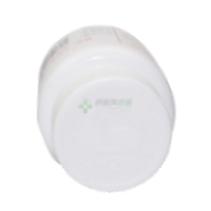 丙硫氧嘧啶片 - 精华制药