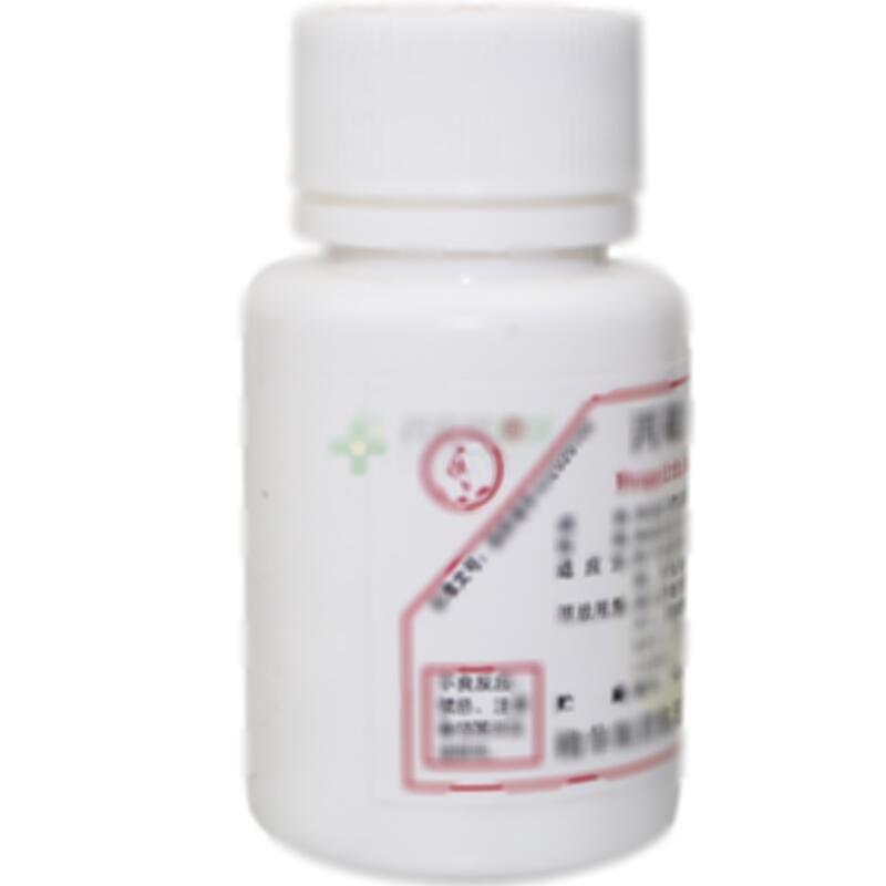 丙硫氧嘧啶片 - 精华制药