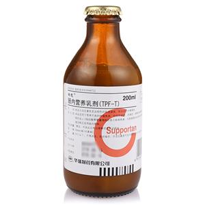 脂肪乳注射液(c14~24)(英脱利匹特)