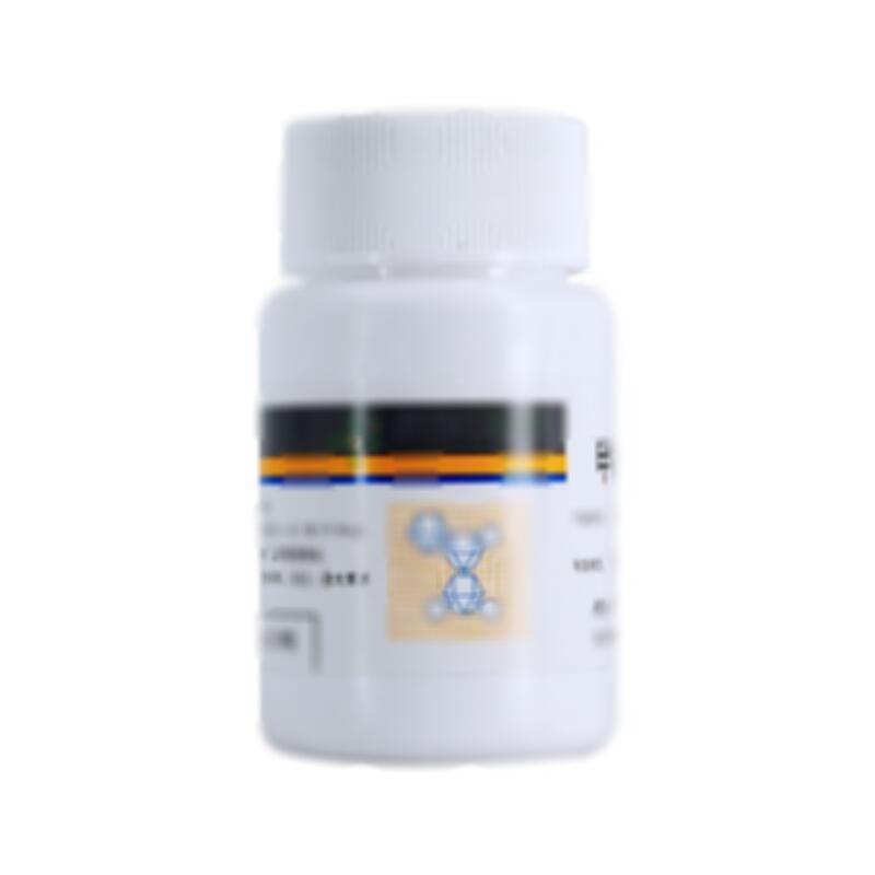 甲钴胺胶囊 - 扬子江南京海陵