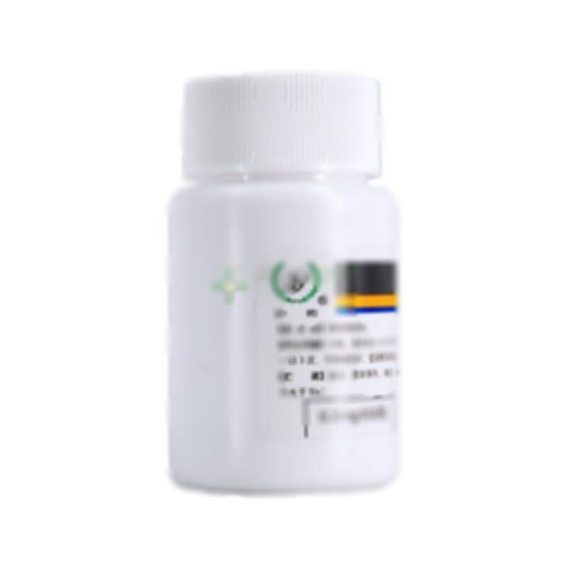 甲钴胺胶囊 - 扬子江南京海陵