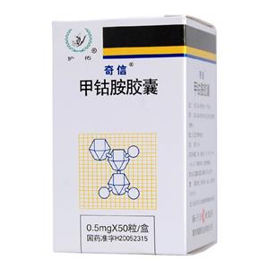 甲钴胺胶囊价格(甲钴胺胶囊多少钱)