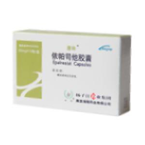 依帕司他胶囊(扬子江药业集团南京海陵药业有限公司)