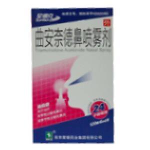 曲安奈德鼻喷雾剂(南京星银药业集团有限公司)-南京星银