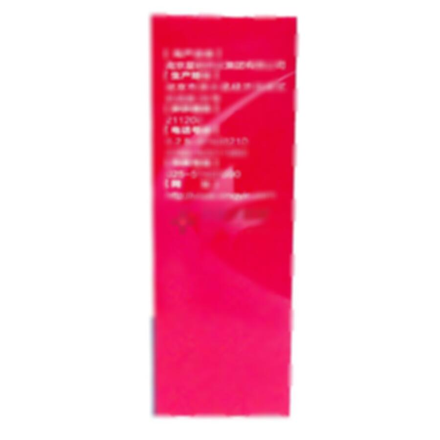 曲安奈德鼻喷雾剂