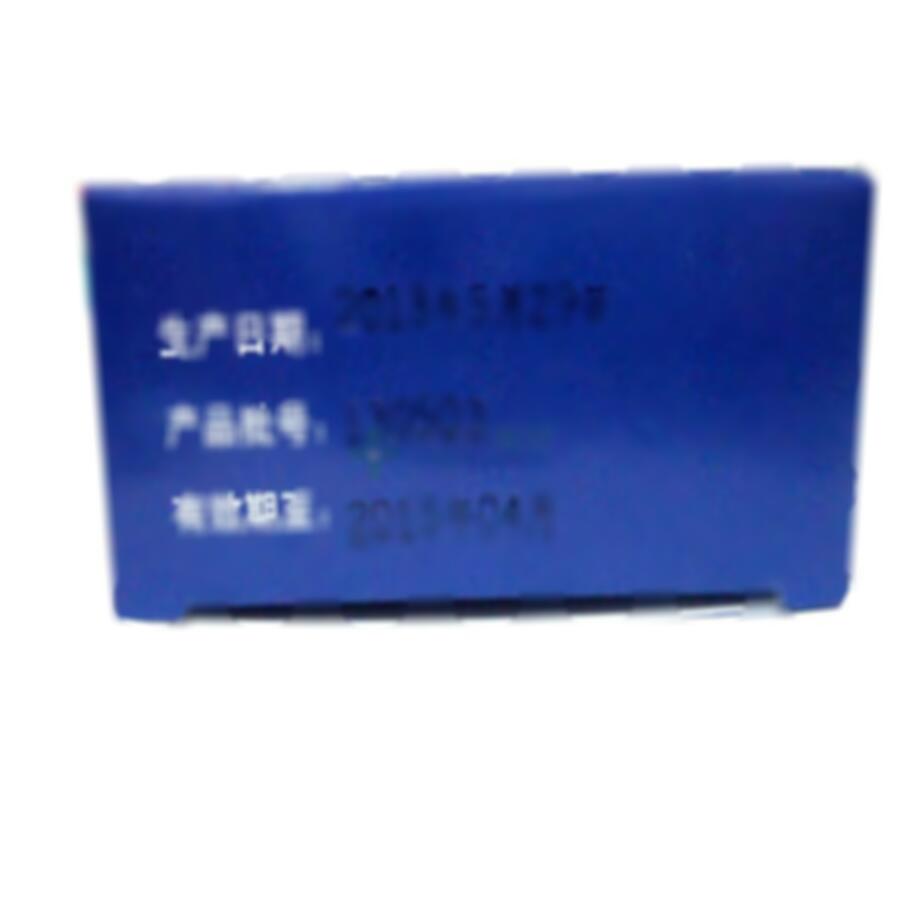 曲安奈德鼻喷雾剂