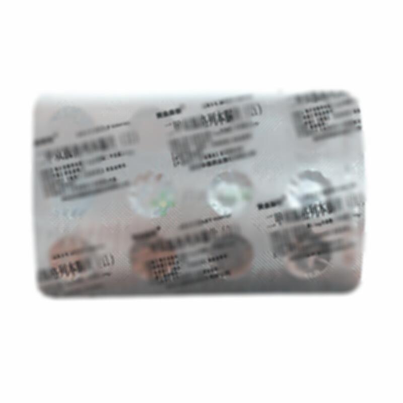 二甲双胍格列本脲片(Ⅱ) - 华葆药业