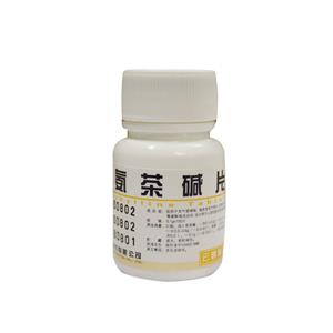 氨茶碱片价格(氨茶碱片多少钱)