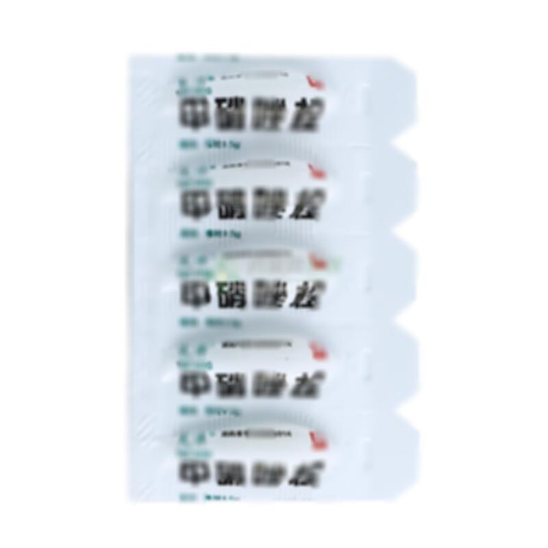 甲硝唑栓 - 安徽天洋