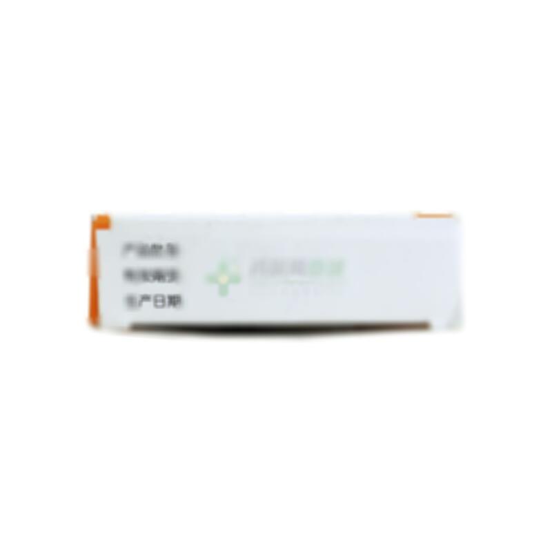 甲硝唑栓 - 安徽天洋