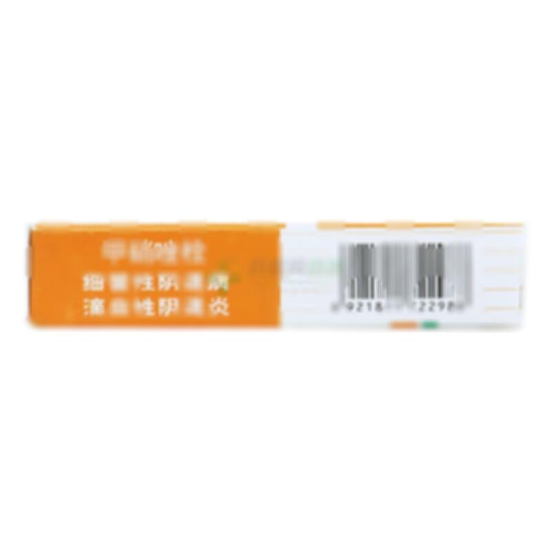 甲硝唑栓 - 安徽天洋