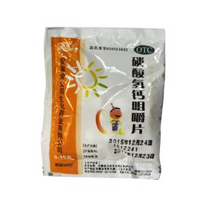 磷酸氢钙咀嚼片(安徽金太阳生化药业有限公司)