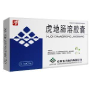 虎地肠溶胶囊(安徽九方制药有限公司)-安徽九方