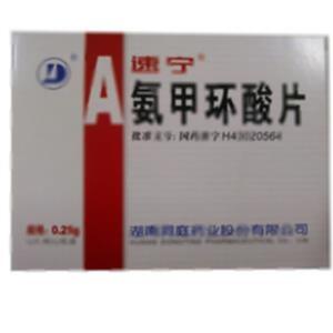 氨甲环酸片(湖南洞庭药业股份有限公司)-湖南洞庭