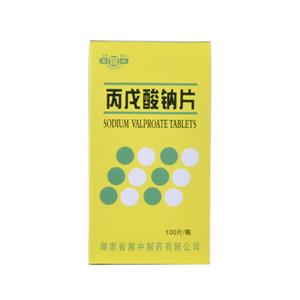 丙戊酸钠片价格(丙戊酸钠片多少钱)