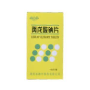 丙戊酸钠片(湖南省湘中制药有限公司)-湘中制药