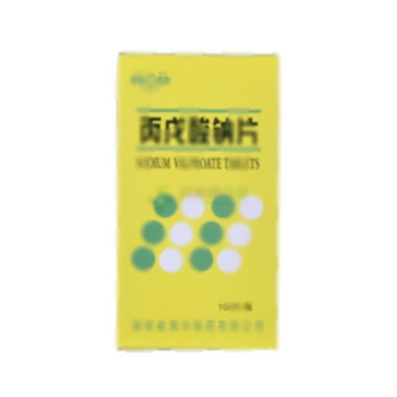 丙戊酸钠片 - 湘中制药