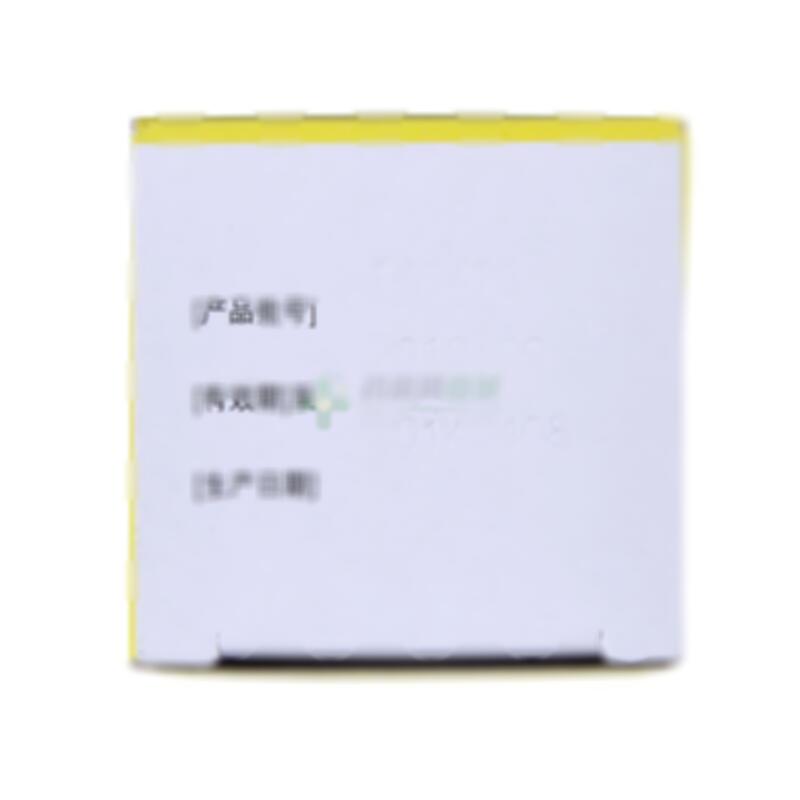 丙戊酸钠片 - 湘中制药