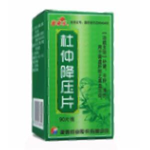 杜仲降压片(康普药业股份有限公司)-康普药业