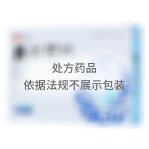 鼻炎灵片(福寿堂制药有限公司)-福寿堂制药