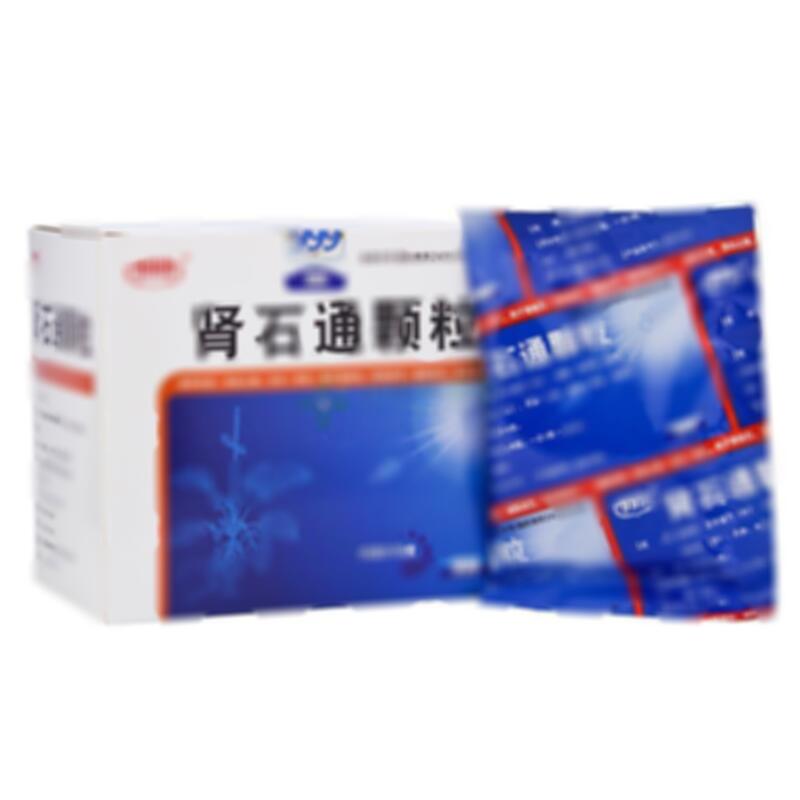 肾石通颗粒