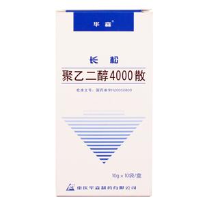 聚乙二醇4000散价格(聚乙二醇4000散多少钱)