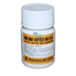 醋酸泼尼松片(重庆科瑞制药(集团)有限公司)-科瑞制药