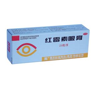 红霉素眼膏(重庆科瑞制药(集团)有限公司)-科瑞制药