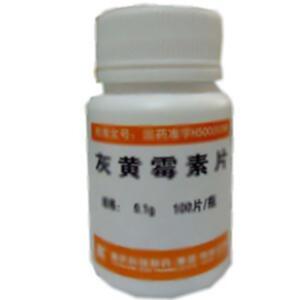 灰黄霉素片(重庆科瑞制药(集团)有限公司)-科瑞制药