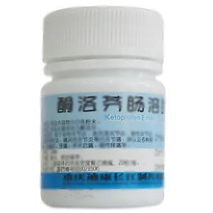 酮洛芬肠溶胶囊(重庆迪康长江制药有限公司)-长江制药