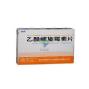 乙酰螺旋霉素片(重庆迪康长江制药有限公司)-长江制药