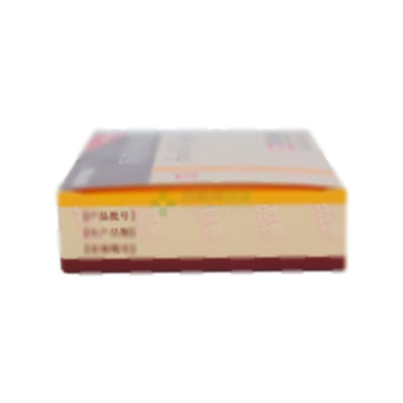 阿莫西林胶囊 - 珠海联邦中山分公司