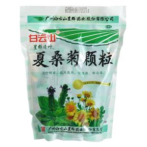 夏桑菊颗粒价格(夏桑菊颗粒多少钱)