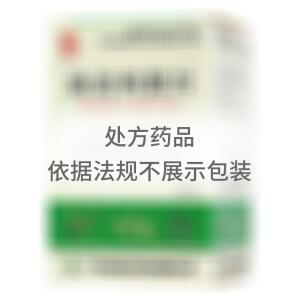 消炎利胆片(广东五虎山药业有限公司)-广东五虎山