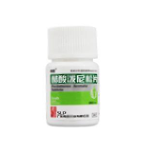醋酸泼尼松片(广东南国药业有限公司)-广东南国
