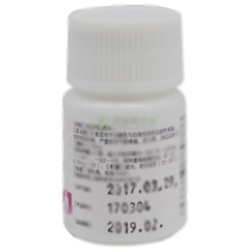 地塞米松片 - 广东南国