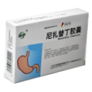 尼扎替丁胶囊(广东元宁制药有限公司)