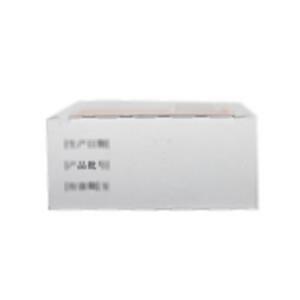 驱风苏合丸(国药集团冯了性(佛山)药业有限公司)