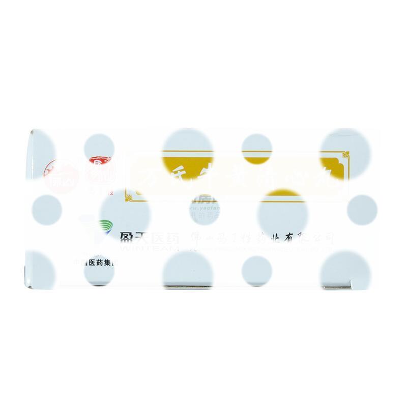 万氏牛黄清心丸 - 冯了性药业