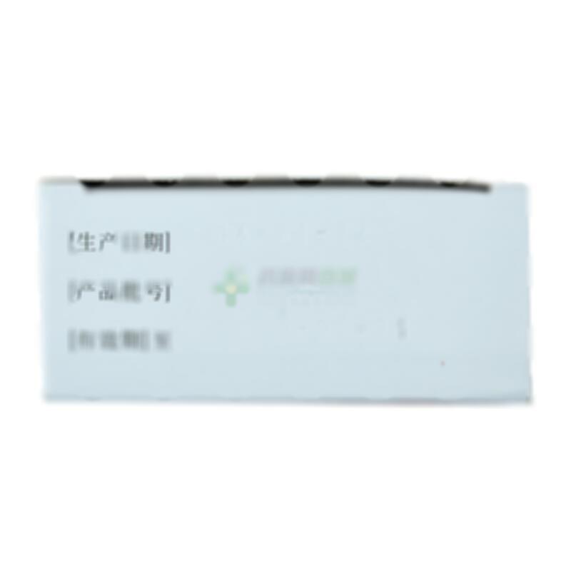 万氏牛黄清心丸 - 冯了性药业