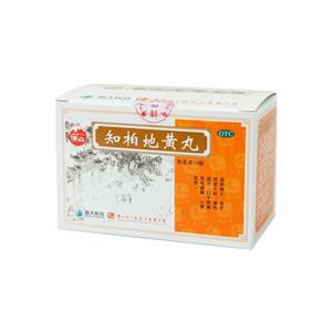 知柏地黄丸(国药集团冯了性(佛山)药业有限公司)-冯了性药业