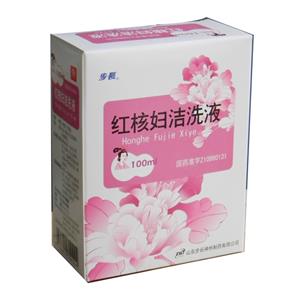 红核妇洁洗液价格(红核妇洁洗液多少钱)