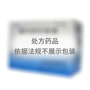 喘可治注射液(广州万正药业有限公司)