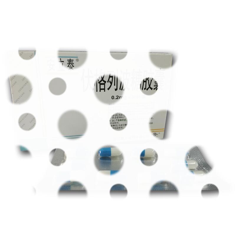 伏格列波糖胶囊 - 浙江震元