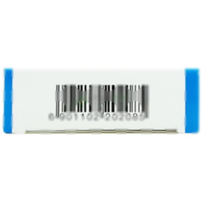 复方盐酸阿米洛利片